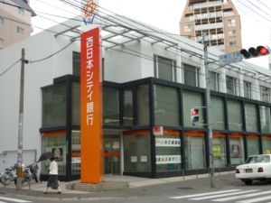 西日本シティ銀行　平尾支店