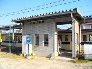 ＪＲ雁ノ巣駅