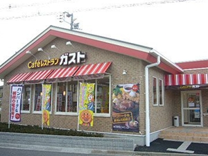 ガスト　片江店