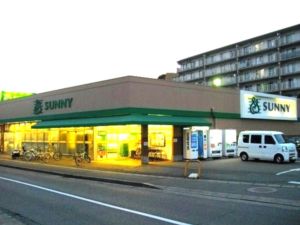 サニー　長尾店