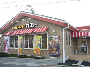 ガスト　西新店