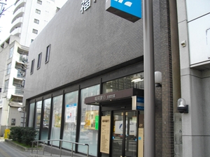 福岡銀行　吉塚支店