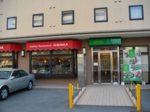 志高バイキング　福岡和白店