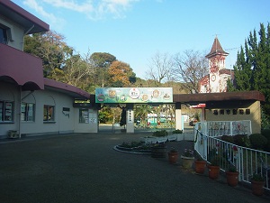 福岡市動物園