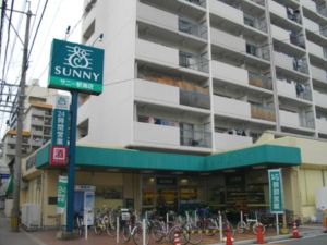 サニー　駅南店