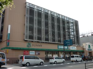 サニー　吉塚駅前店