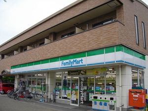 ファミリーマート　原田２丁目店