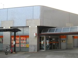 西日本シティ銀行　原支店