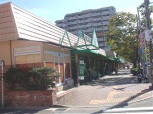 サニー　長住店