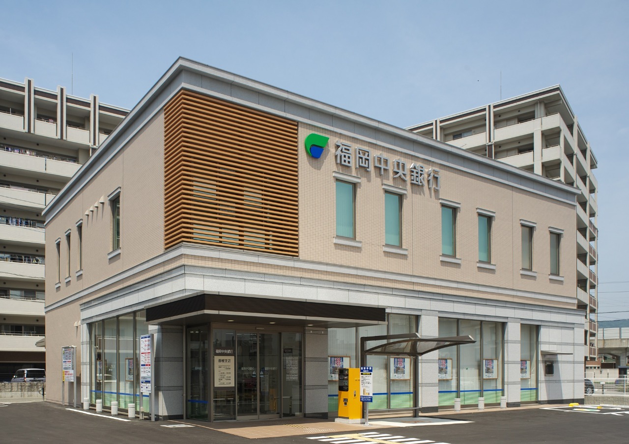 福岡中央銀行　香椎支店