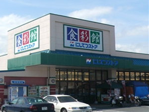 西鉄ストア　有田店