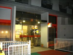 西日本シティ銀行　堤支店