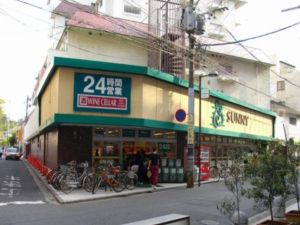 サニー　警固店