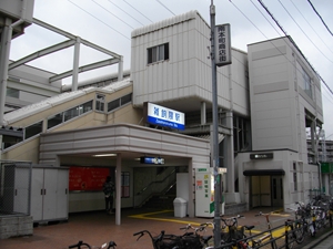 西鉄　雑餉隈駅