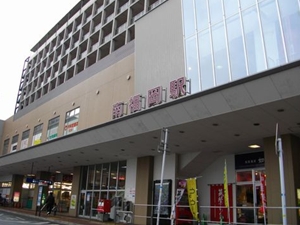 ＪＲ南福岡駅