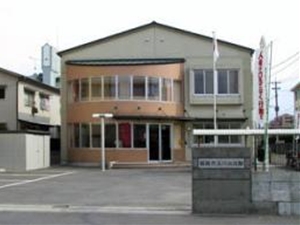 玉川公民館