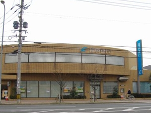 福岡銀行　有田支店