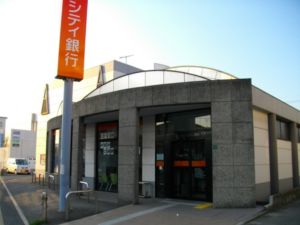 西日本シティ銀行　今宿支店