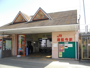 ＪＲ周船寺駅